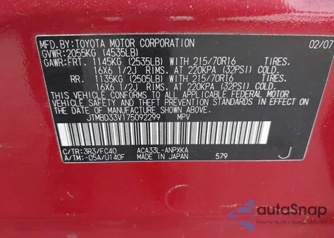 2007 Toyota Rav4 from USA, damaged, VIN JTMBD33V175092299